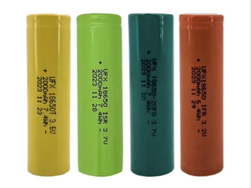 18650 Battery 2000mAh