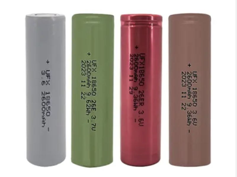 18650 Battery 2600mAh