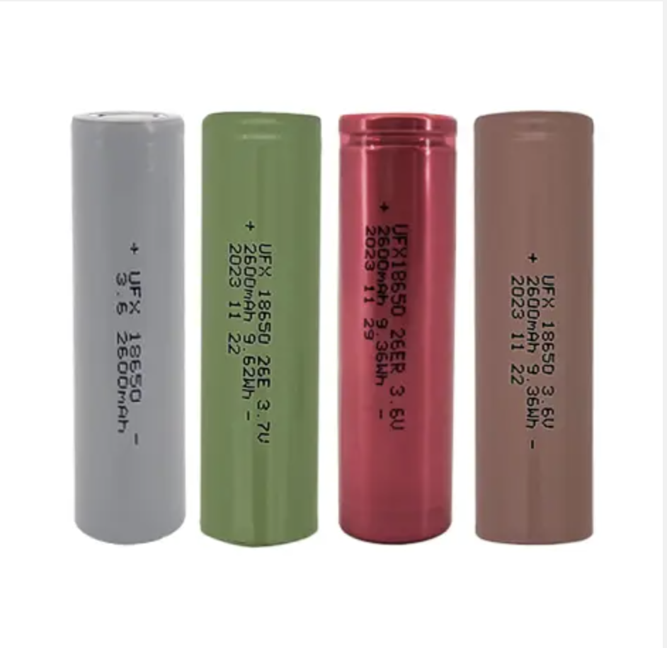 18650 Battery 2600mAh