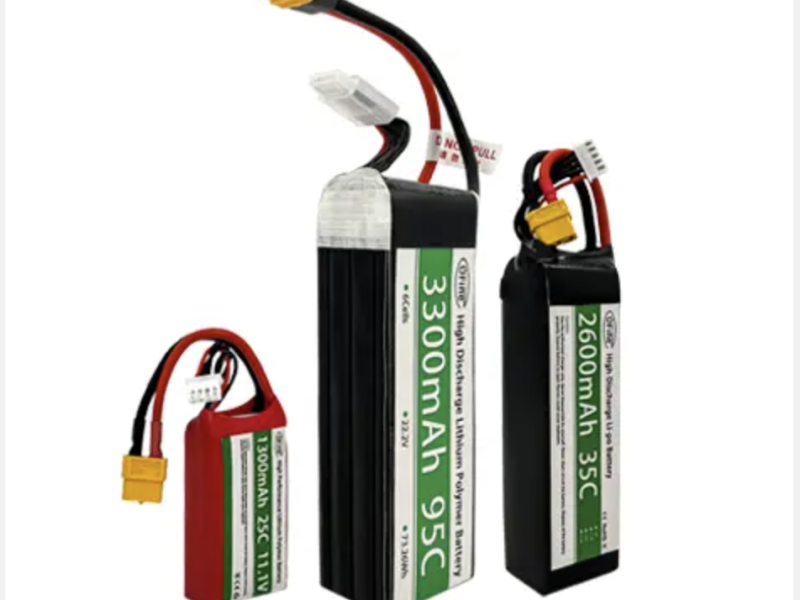 High Rate Discharge Battery
